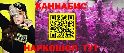 кокаин колумбия Гусь-Хрустальный