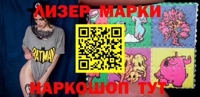 кокаин колумбия Гусь-Хрустальный