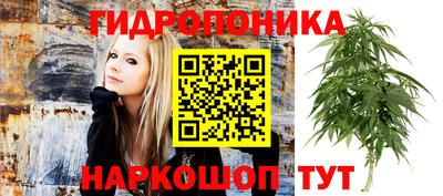 альфа пвп VHQ Гусев