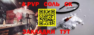 дмт Гусиноозёрск