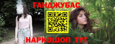 mdpv Донской
