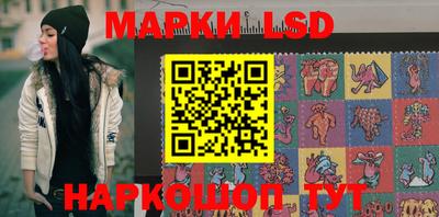 прущая мука Бийск