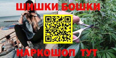 дмт Гусиноозёрск