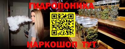 кокаин колумбия Гусь-Хрустальный