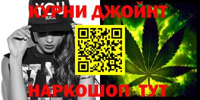 меф VHQ Азнакаево