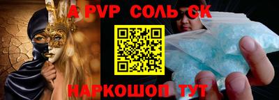 дмт Гусиноозёрск