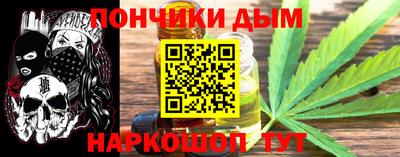 дмт Гусиноозёрск