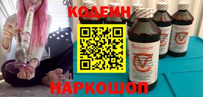 кокаин колумбия Гусь-Хрустальный