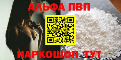 mdpv Донской