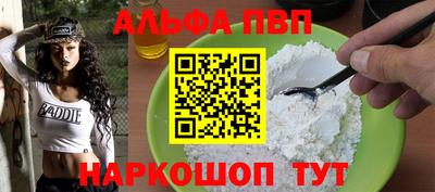 дмт Гусиноозёрск