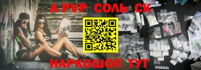 дмт Гусиноозёрск
