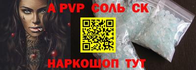 кокаин колумбия Гусь-Хрустальный