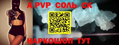дмт Гусиноозёрск