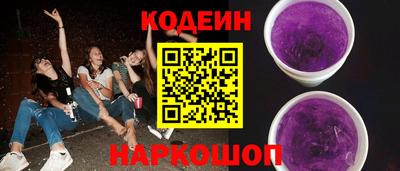 кокаин колумбия Гусь-Хрустальный