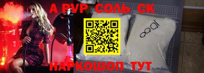 дмт Гусиноозёрск