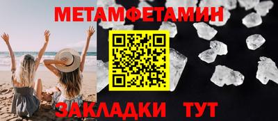 кокаин VHQ Берёзовский