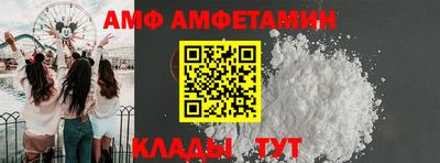 кокаин VHQ Берёзовский