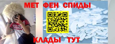 дмт Гусиноозёрск