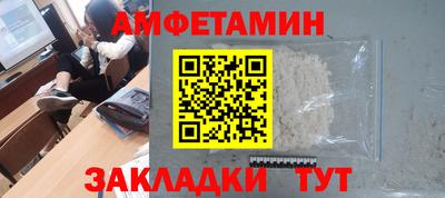дмт Гусиноозёрск