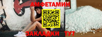 кокаин VHQ Берёзовский