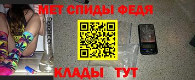 бошки Беслан