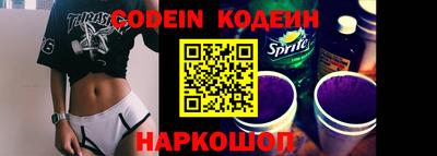 кокаин колумбия Гусь-Хрустальный