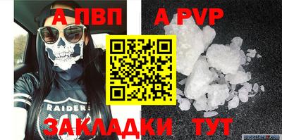 кокаин колумбия Гусь-Хрустальный