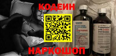 альфа пвп VHQ Гусев