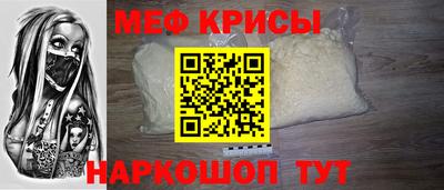 кокаин колумбия Гусь-Хрустальный