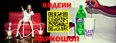 дмт Гусиноозёрск