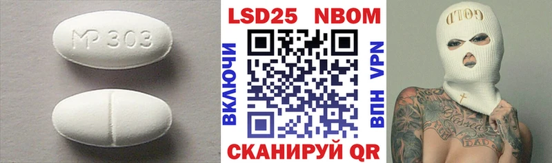где продают наркотики  Ковров  ЛСД экстази кислота 