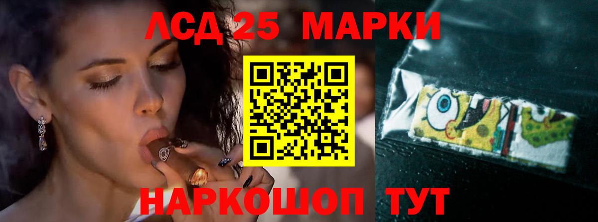 МЕФ Ковров