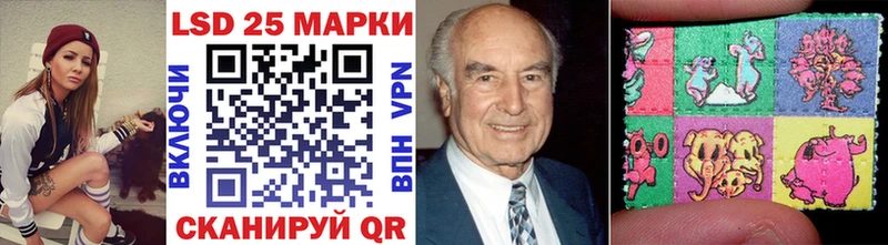 Марки NBOMe 1500мкг  Ковров 