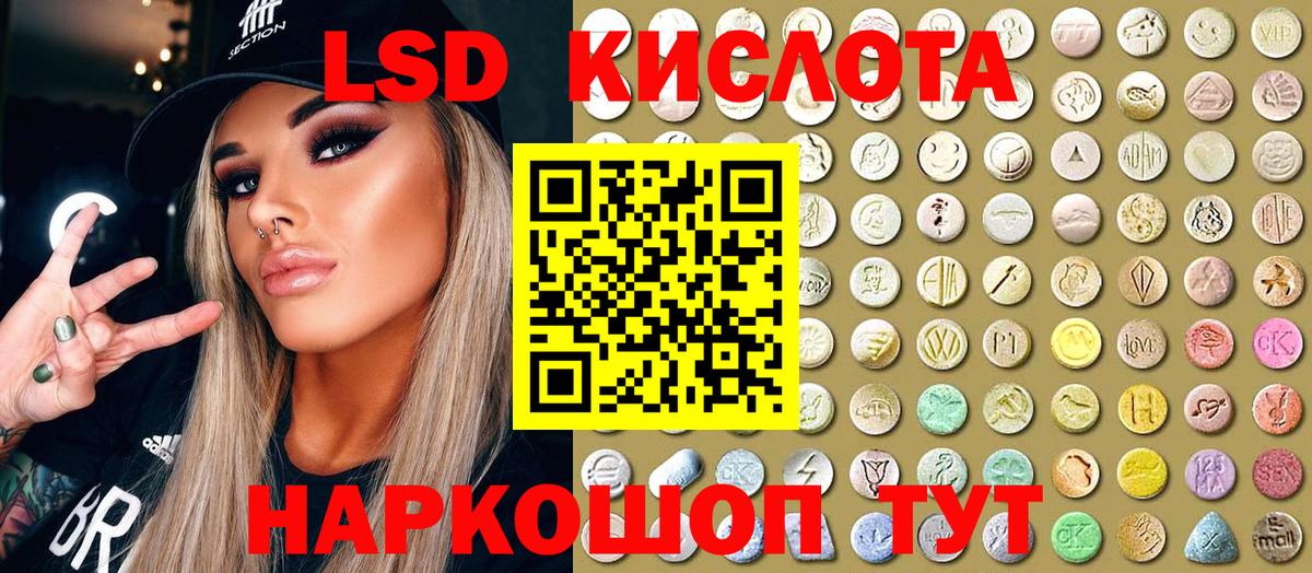 Ковров  Марки N-bome 1,8мг  Марки NBOMe  Вход с VPN  Марки N-bome 1,8мг 