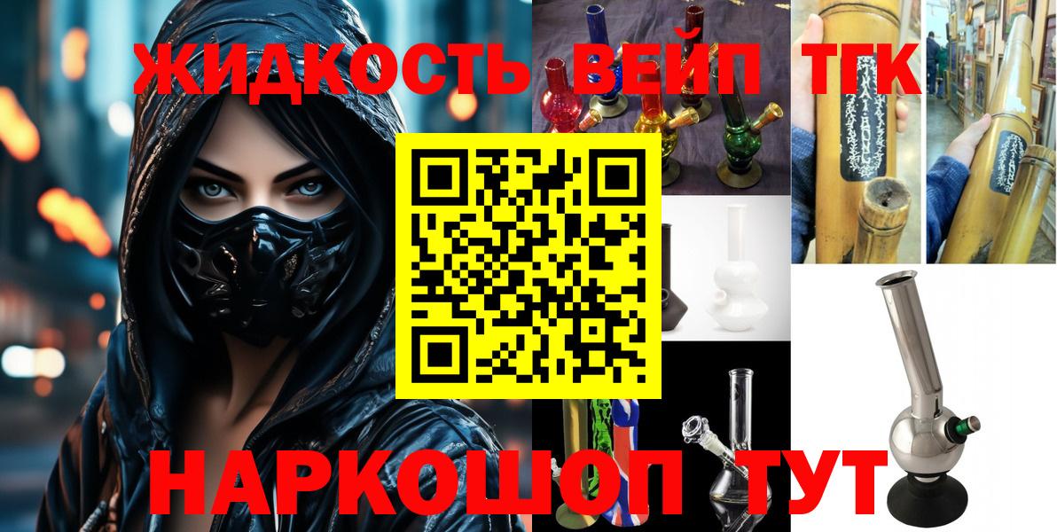 Лсд 25  Марихуана  Марихуана  МЕТ  ГАШИШ  Ковров  Меф МЯУ МЯУ   Амфетамин кристаллы  Cocaine 