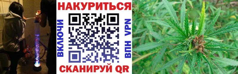 Каннабис VHQ  Ковров 